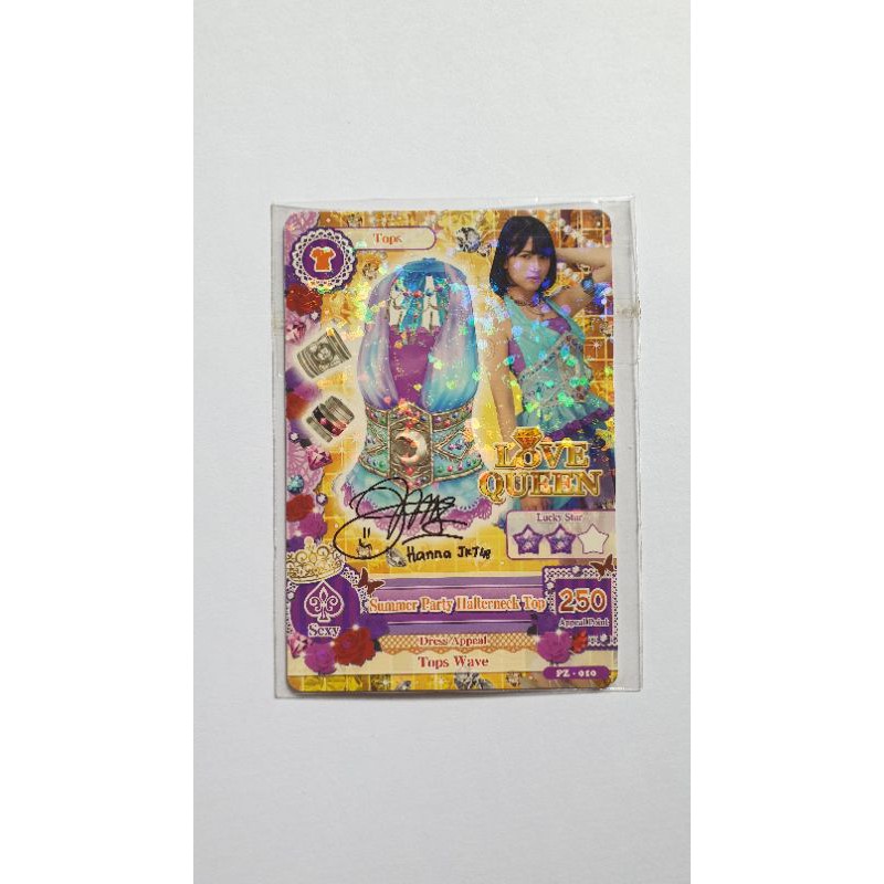 Kartu Aikatsu Card - Limited Edition Aikatsu X JKT 48 - TTD Hanna