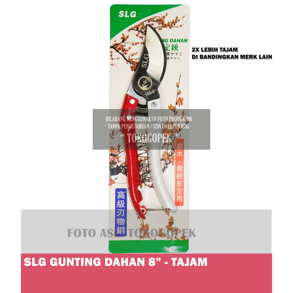 SOLIGEN 8&quot; GUNTING DAHAN RANTING TANAMAN - GUNTING BESI SLG 8&quot;