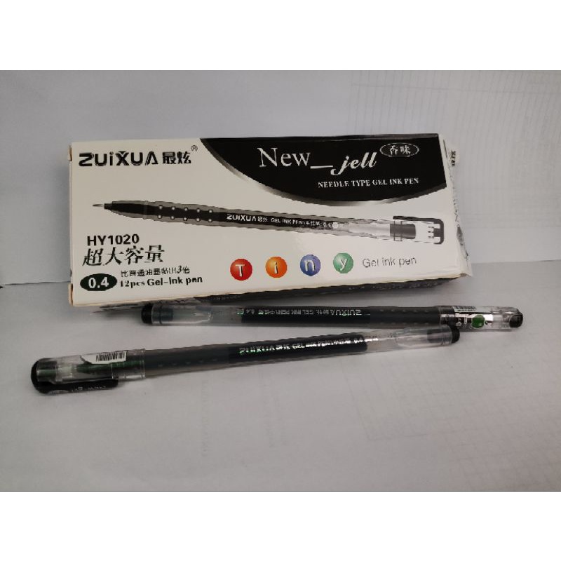 

PULPRN GEL ZUIXUA