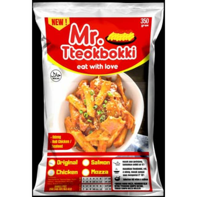 

Tteokbokki eat wit love (super pedas dan super lumer mozza)