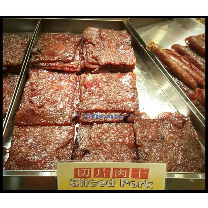 

Bee Cheng Hiang - Sliced Pork