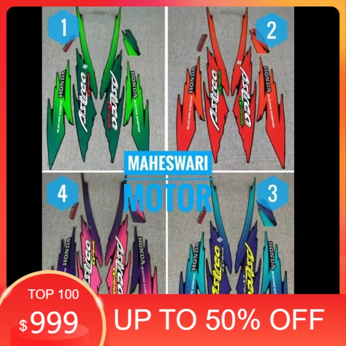 Striping Sticker Lis Honda Astrea Grand 1994. new