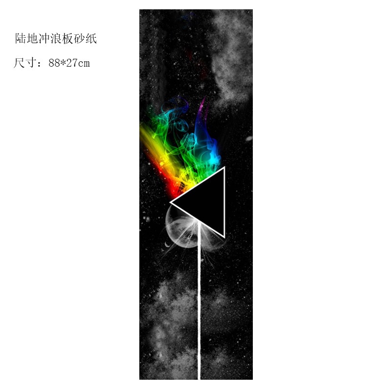 Ampelas Tahan air Dan Aus Ukuran 88x27cm Untuk Papan Seluncur