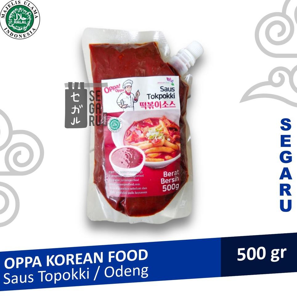 

【project】 Bumbu Saus Topokki Tokpoki Tteokbokki Tokpokki Odeng OPPA Halal 500gr
