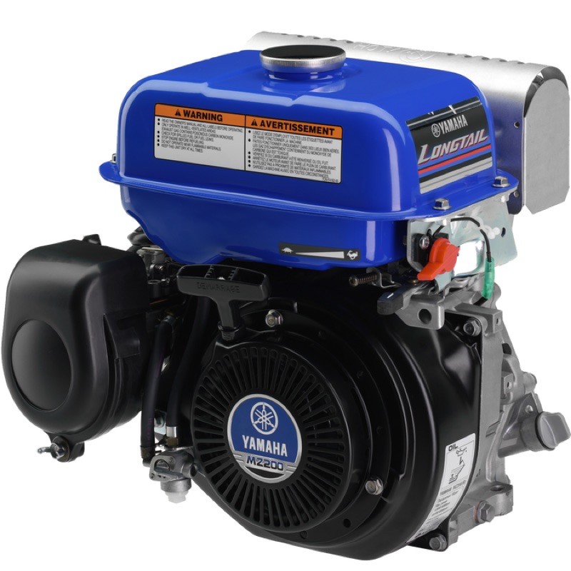 Mesin Ketinting-Mesin Penggerak-Mesin Serbaguna Yamaha MZ 200