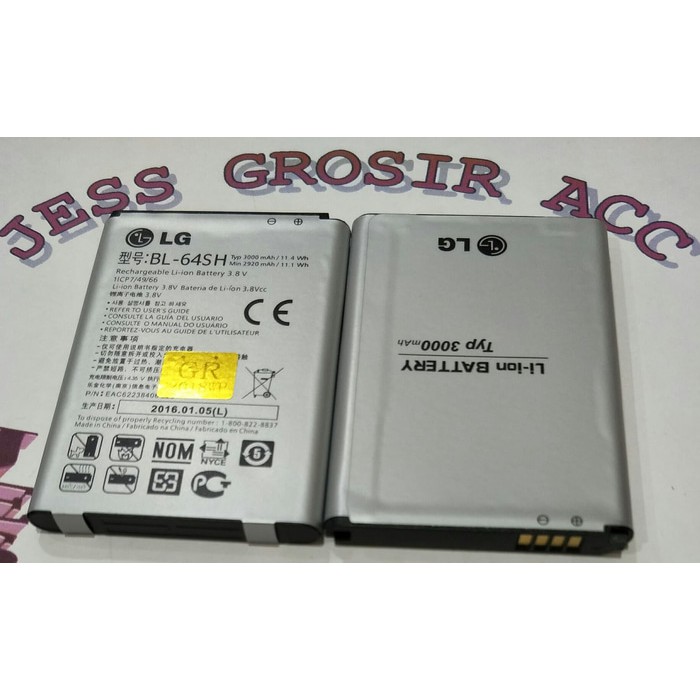 Baterai Battery LG BL-64SH / LS740 Volt LG751 F7 Optimus US780 F260K