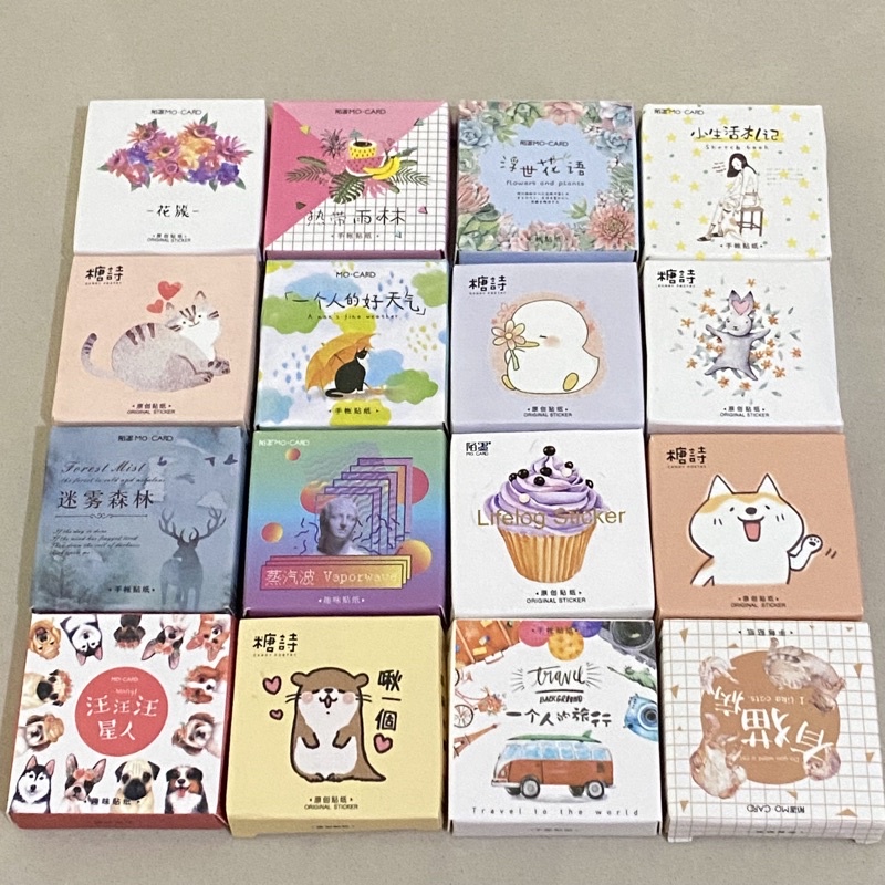 

(45 PCS) STICKER AESTHETIC CUTE BOX STIKER LUCU MURAH BINATANG ORANG BUNGA SCRAPBOOK STIKER HP