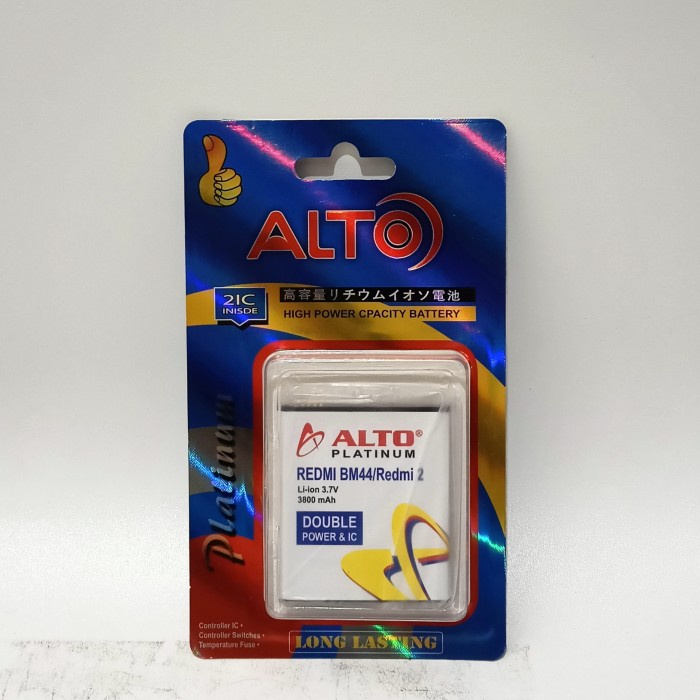 batu hp batre bateray baterai xiaomi xiomi bm44 redmi2 redmi1s