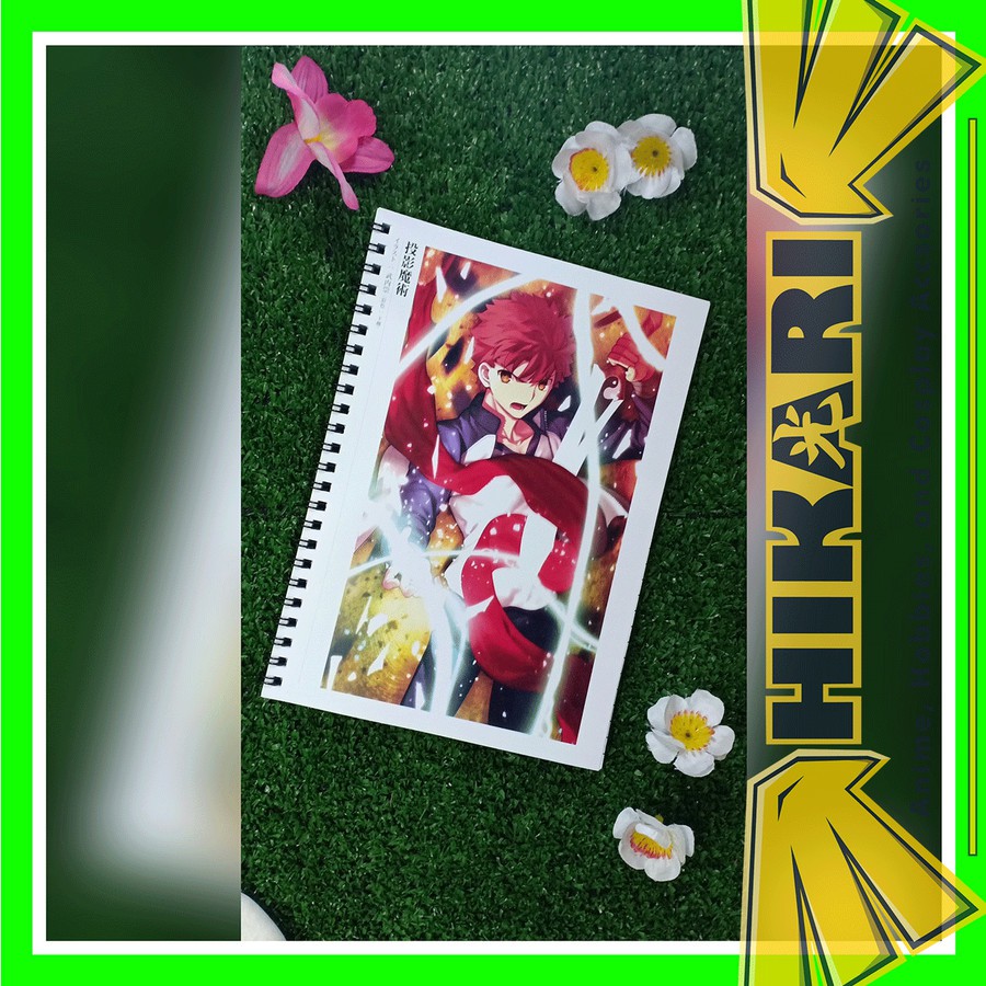 

Note Book Anime Custom Emiya Shirou Fate Stay Night