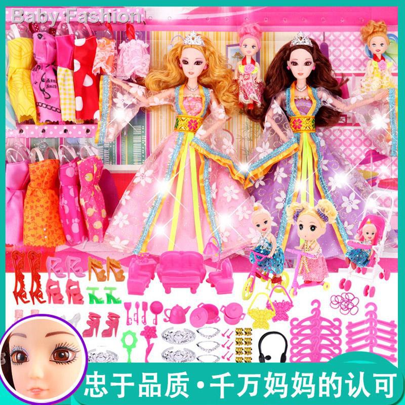 jakks children's clothing