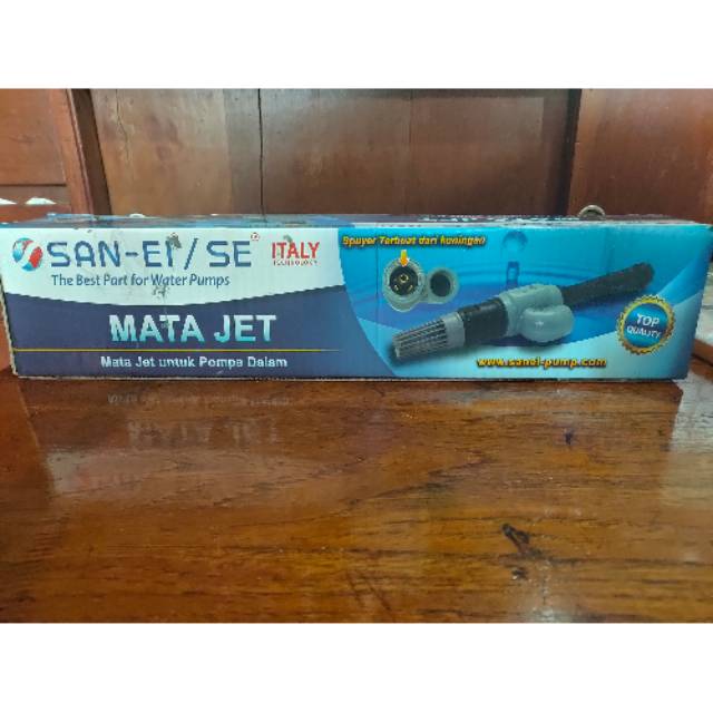 Mata Jet PDH/SMZ San-ei