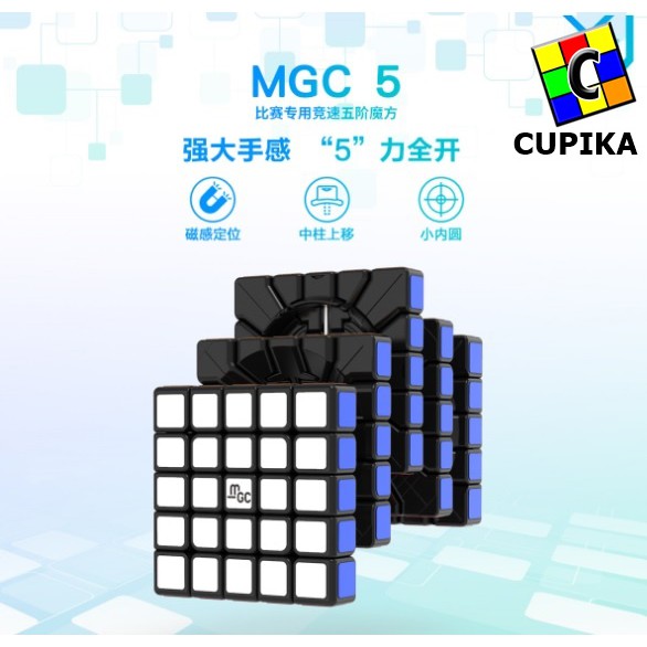 Rubik 5x5 5x5x5 Yj MGC Yongjun Magnetic Stickerless Speed