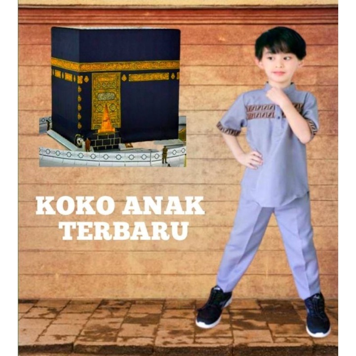 Baju Koko Anak setelan Laki laki Koko Kurta kombinasi garis gold