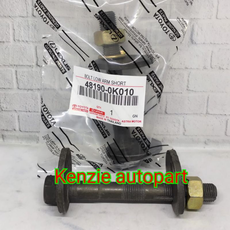 BAUT LOW ARM SAYAP BAWAH PENDEK HILUX DOUBLE CABIN FORTUNER DIESEL