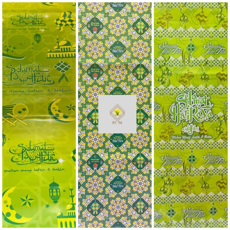 

￼KERTAS KADO GLOSSY LEBARAN IDUL FITRI GIFT IDUL FITRI