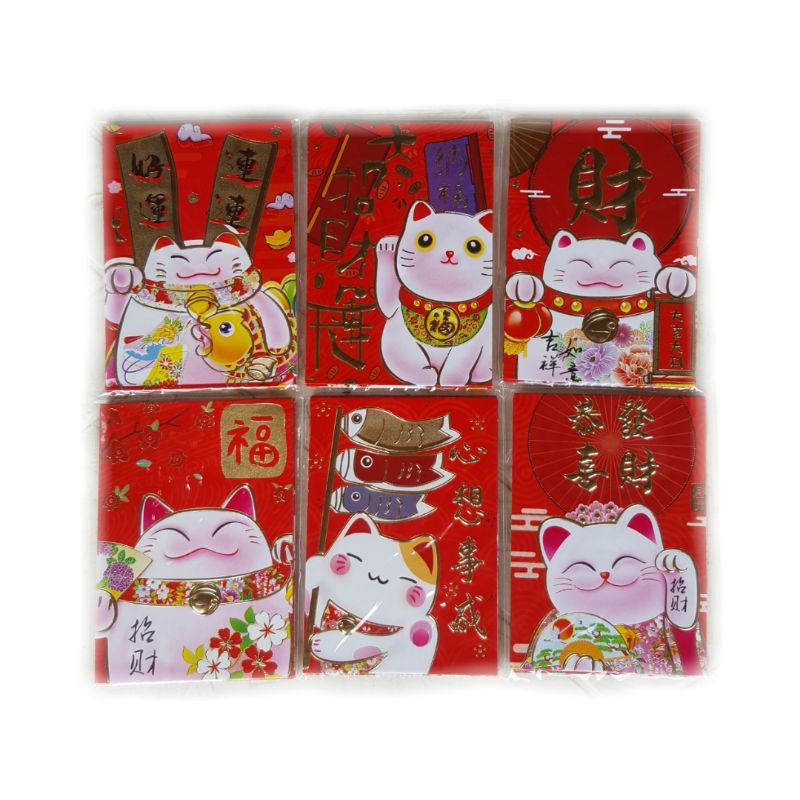 

Angpao Imlek Cat 1 pack isi 6 pcs Mix Motif Ukuran 8x11 cm
