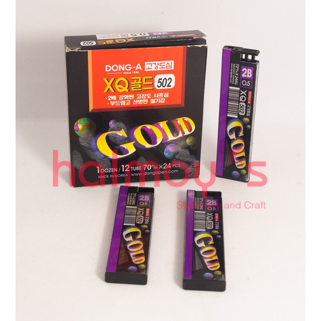 

ISI PENSIL / LEAD 0.5 MM DONG - A XQ GOLD 502 70 MM ( 1 BOX = 24 PCS )