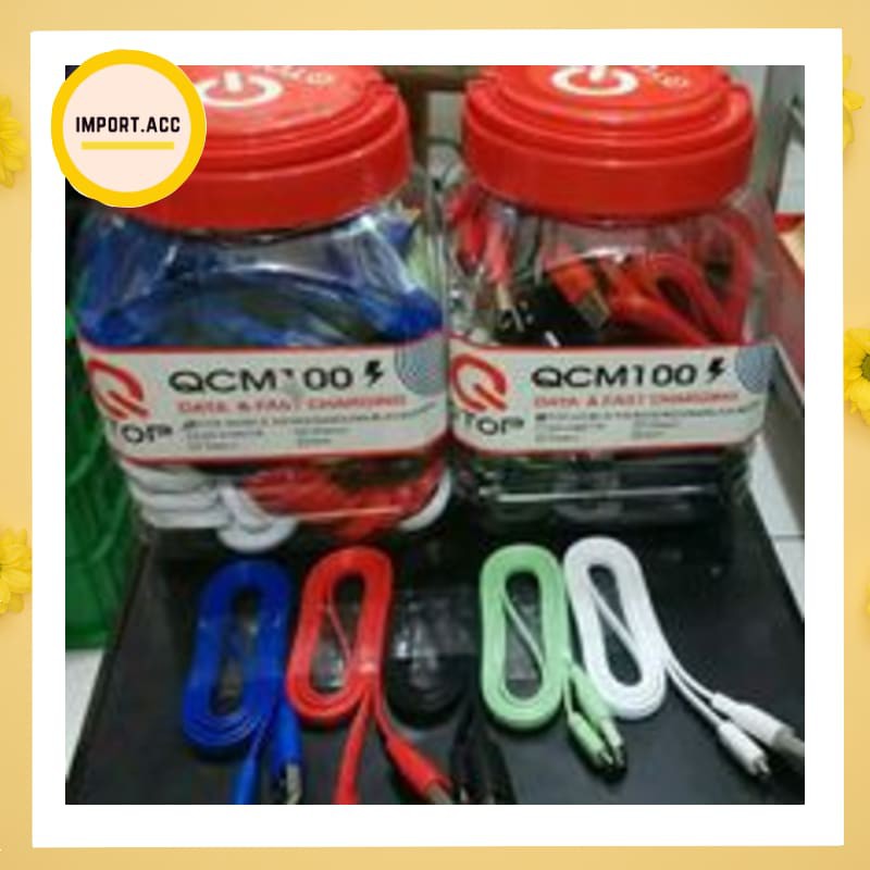 Kabel Data ip QTOP QCM100 [import]