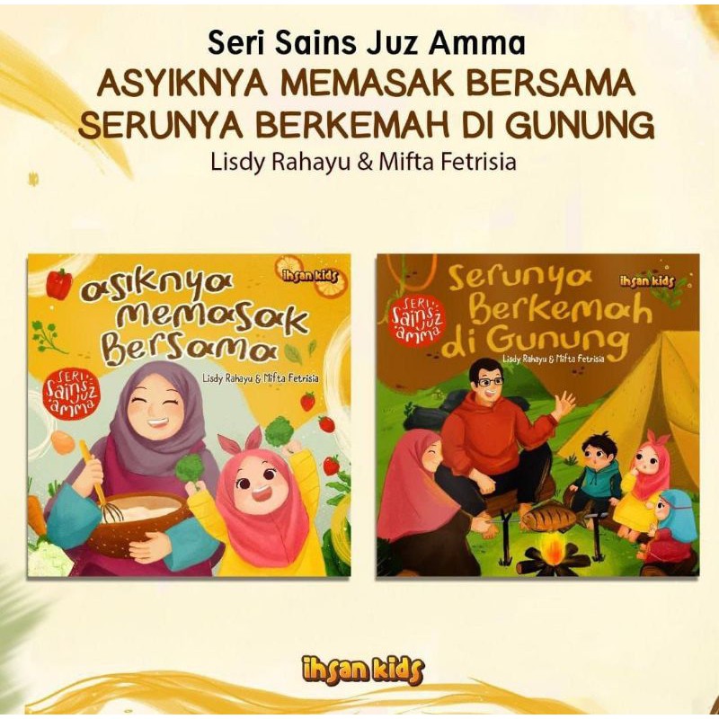 Jual Seri Sains Juz Amma Asyiknya Memasak Bersama Dan Serunya Berkemah