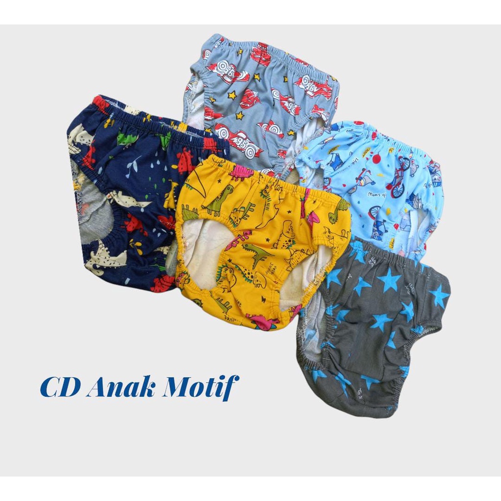 Celana dalam anak laki-laki motif depan / cd anak laki motif kartun / sempak laki laki / celana kolo