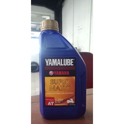 YAMALUBE SUPER MATIC