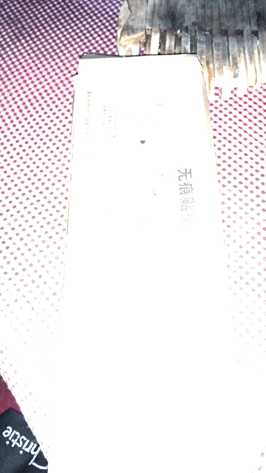 Gyt Home Gantungan Tempel Dinding Dengan Perekat Adjustable Multifungsi Ada Dus