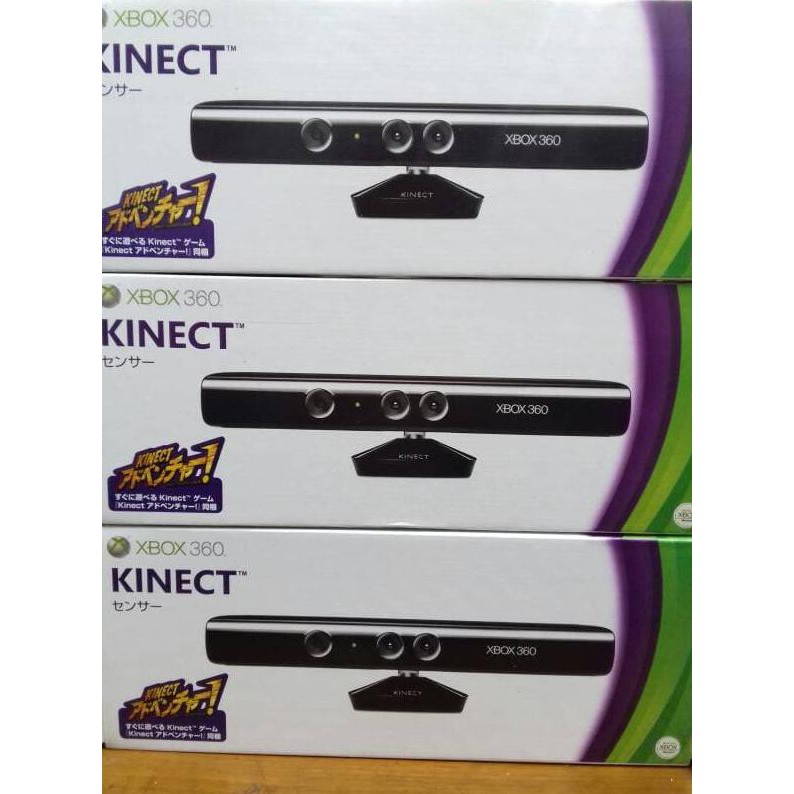 kinect xbox 360