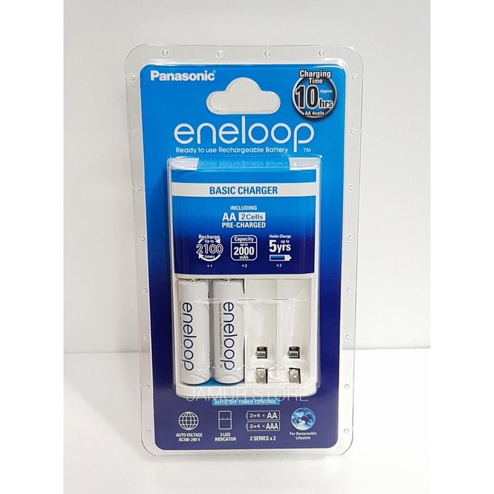 Charger Baterai Panasonic Eneloop AA + 2 Baterai Recharge