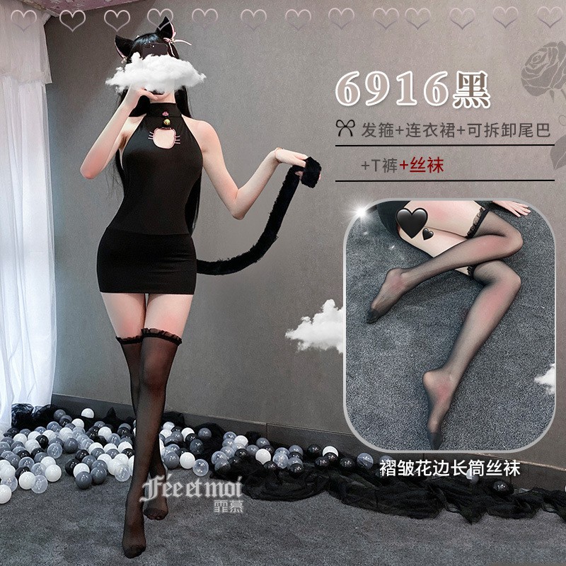 LI-66 HQ japan lingerie cat nekomimi set baju tidur wanita renda sexy seksi