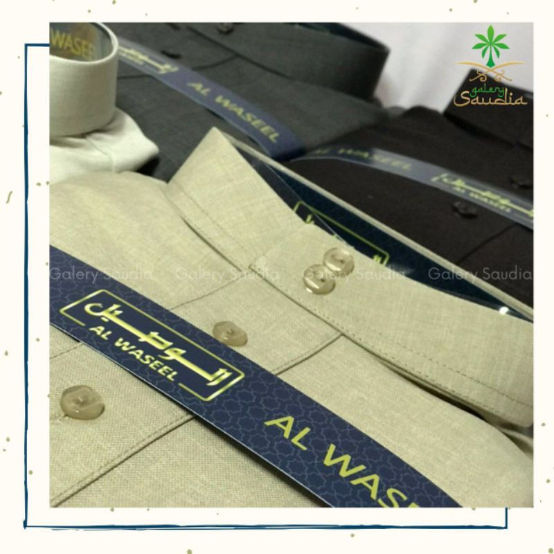 JUBAH AL WASEEL WOLL