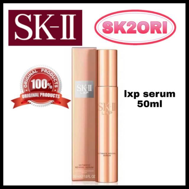 SK-II SKII SK2 LXP Ultimate Perfecting Serum 50ML