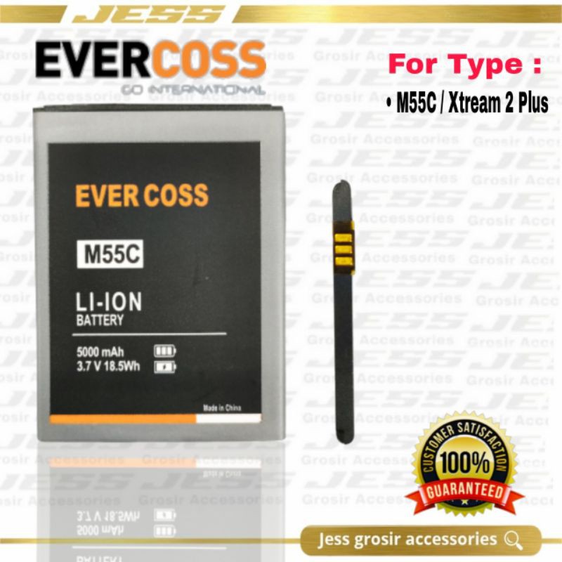 Baterai Battery Original Double Power IC Protector Evercoss M55C / Batre Evercross Xtream 2 Plus