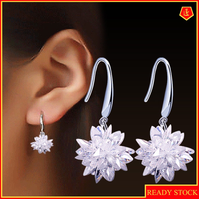 [Ready Stock]Creative Ice Flower Earrings Silver Simple Personalized