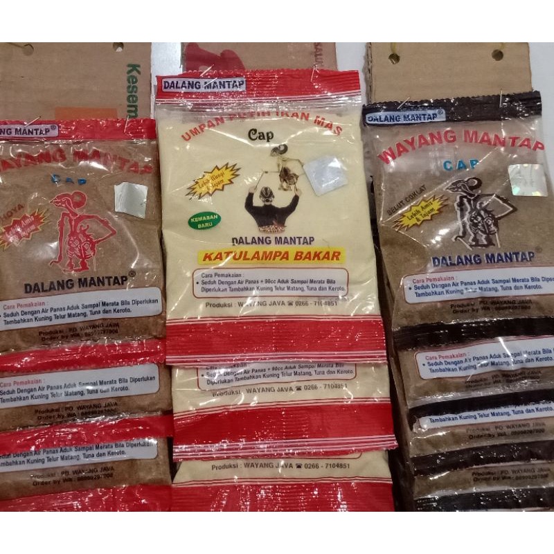 UMPAN PANCING WAYANG CAP DALANG MANTAP UNTUK IKAN MAS