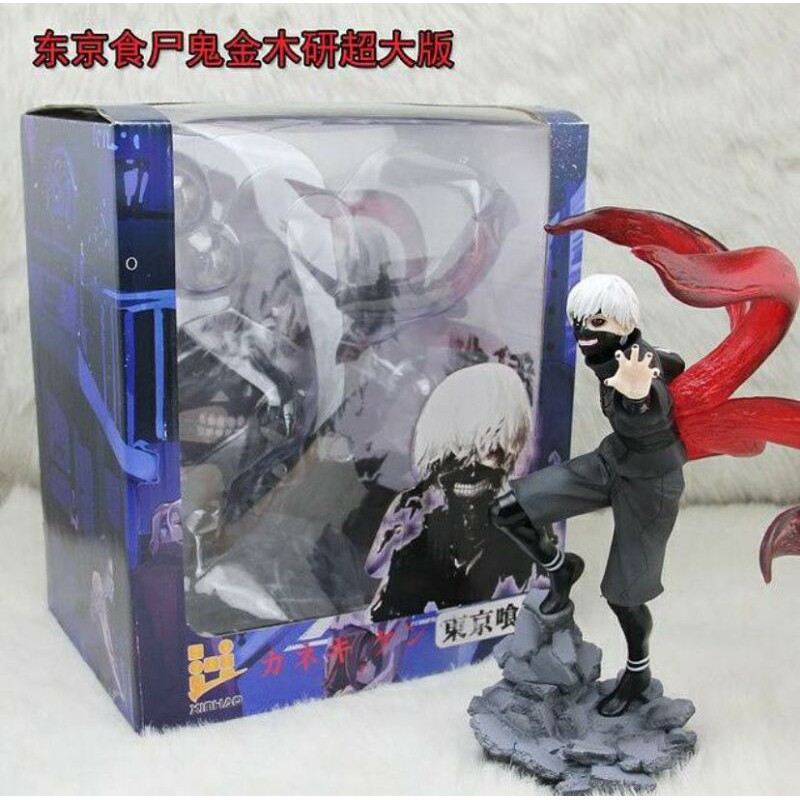 Kaneki Ken Figure, Action Figure Kaneki Tokyo Ghoul