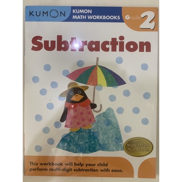 

Kumon subtraction level 2