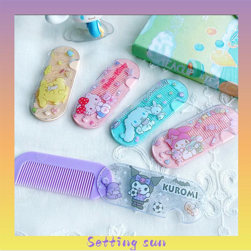 Sisir Kecil Plastik  Kartun Lucu Lipat Portabel Sisir Poni  Kuromi Melody Cinnamoroll Kitty TN