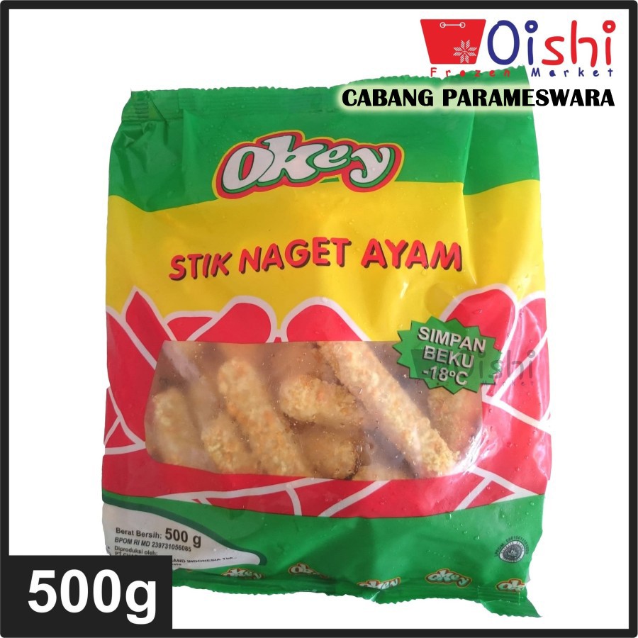 Nugget Okey Harga Terbaik Makanan Segar Beku Makanan Minuman Agustus 2021 Shopee Indonesia