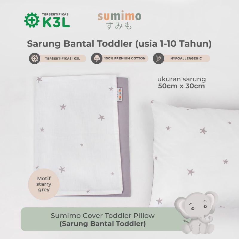 Aurora Sumimo Baby CASE / Sarung Bantal / Sarung Guling Comfy