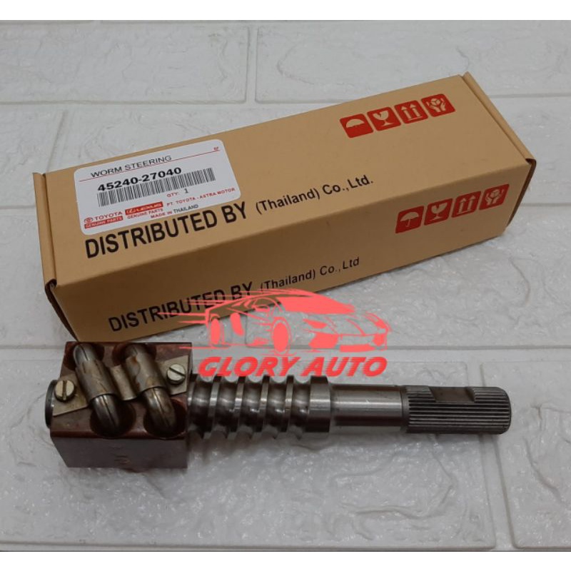 WORM STEERING / WORM STIR KIJANG 5K