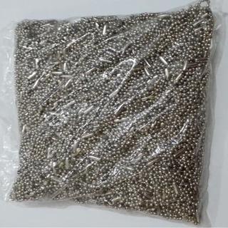 Rantai Kuku Warna Silver 10cm Satuan GROSIR PRAKARYA MALANG Gantungan Kunci 10 cm Ganci Ring Biji Lada Nickel Label Keychain Resin Hiasan Hias Perlengkapan Art Seni Hangtag Hang Tag Rante Beaded Chain Kerajinan Termurah High Quality Berkualitas