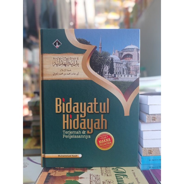 

READY KITAB BIDAYATUL HIDAYAH DG TERJEMAH N MAKNA PESANTREN BISA COD