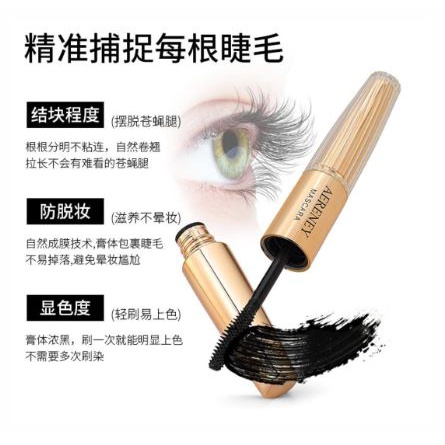 One Dual Dramatic Volume Mascara Long Lasting Maskara Waterproof DJ 736