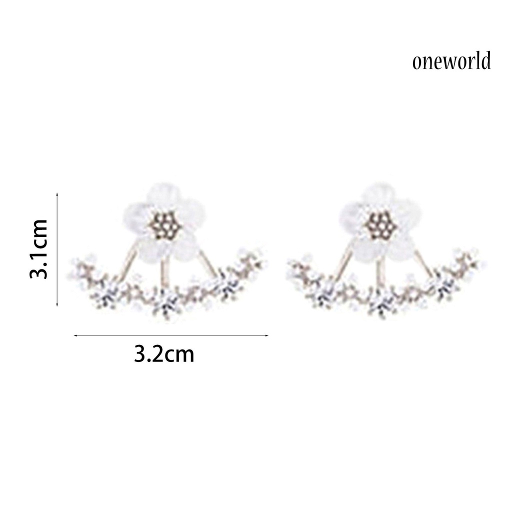 OW@ 1 Pair Ear Stud Cute Safe Sweet Female Marguerite Ear Clips for Clubs