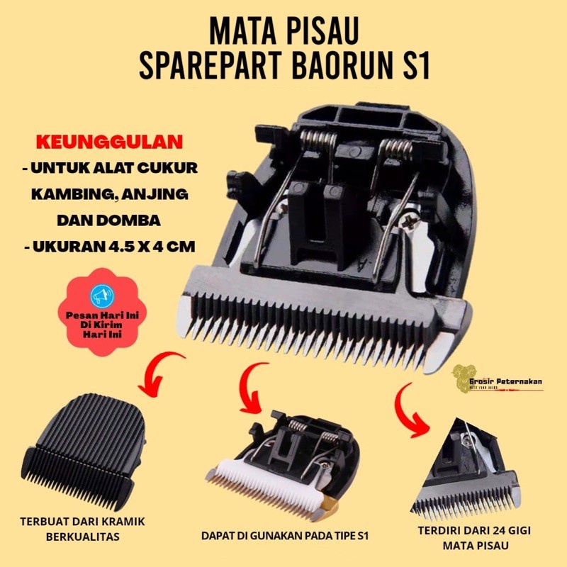 Mata Pisau Baorun S1-Suku Cadang Alat Cukur Domba Anjing Baorun S1- Ceramic Cutter Head