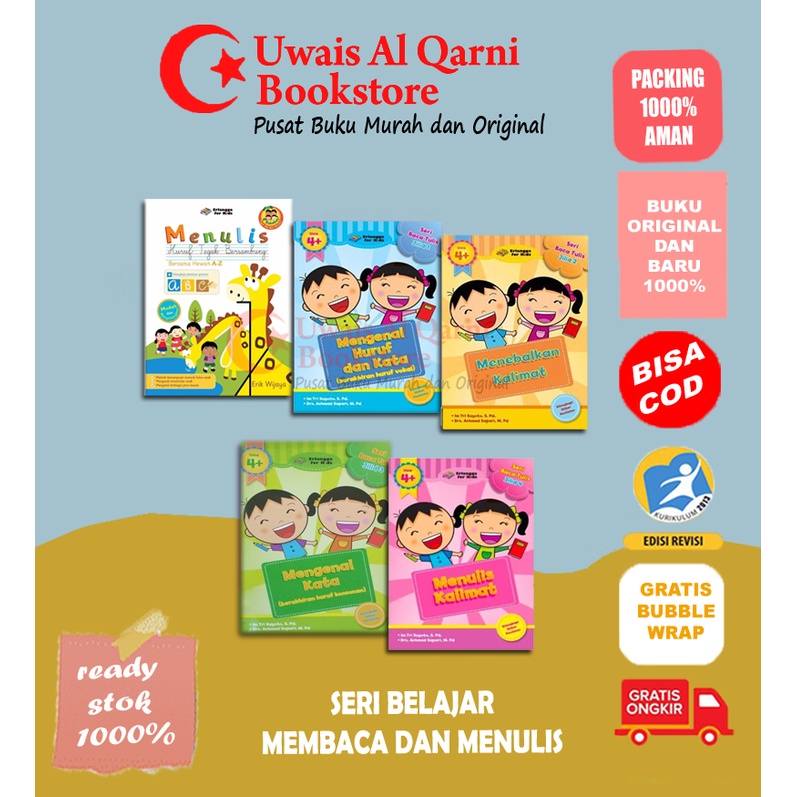 BEST SELLER ORIGINAL SERI BELAJAR MEMBACA & MENULIS - IM TRI SUYO ERLANGGA FOR KIDS