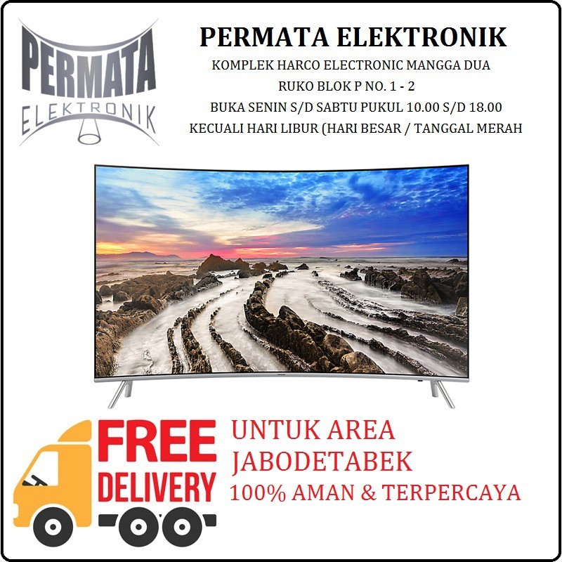 Samsung 49MU8000 UA49MU8000 49 Inch Premium UHD 4K Smart Curved LED TV