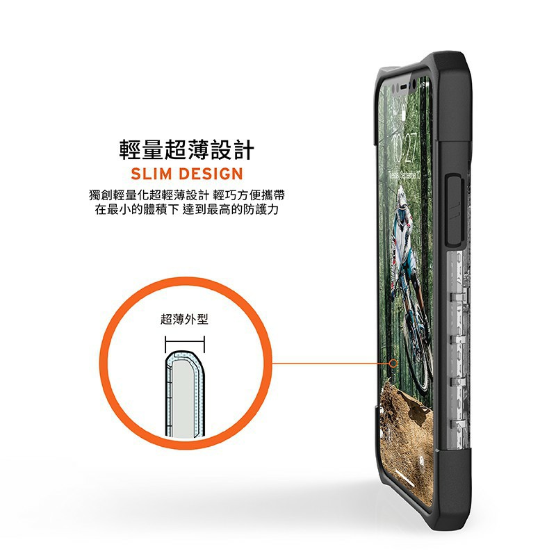 UAG PLASMA Series Iphone 12 Mini 11 12 14 Pro Max 14 Plus X XR XS MAX case casing cover