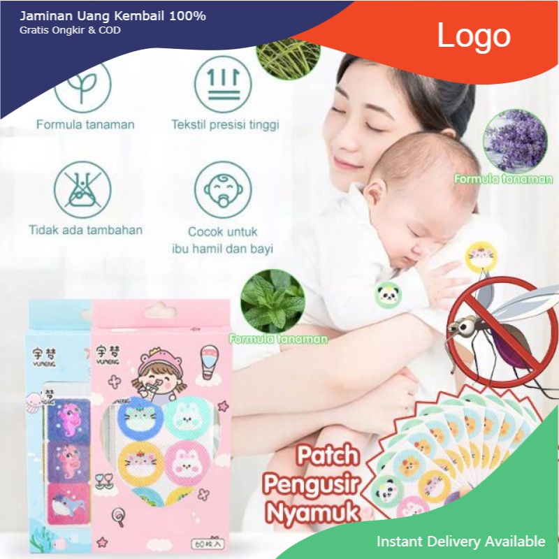 [MURAH] Stiker anti nyamuk pengusir nyamuk aman untuk bayi dan dewasa isi 36pcs bermotif/Pengusir Nyamuk Patch PADMA