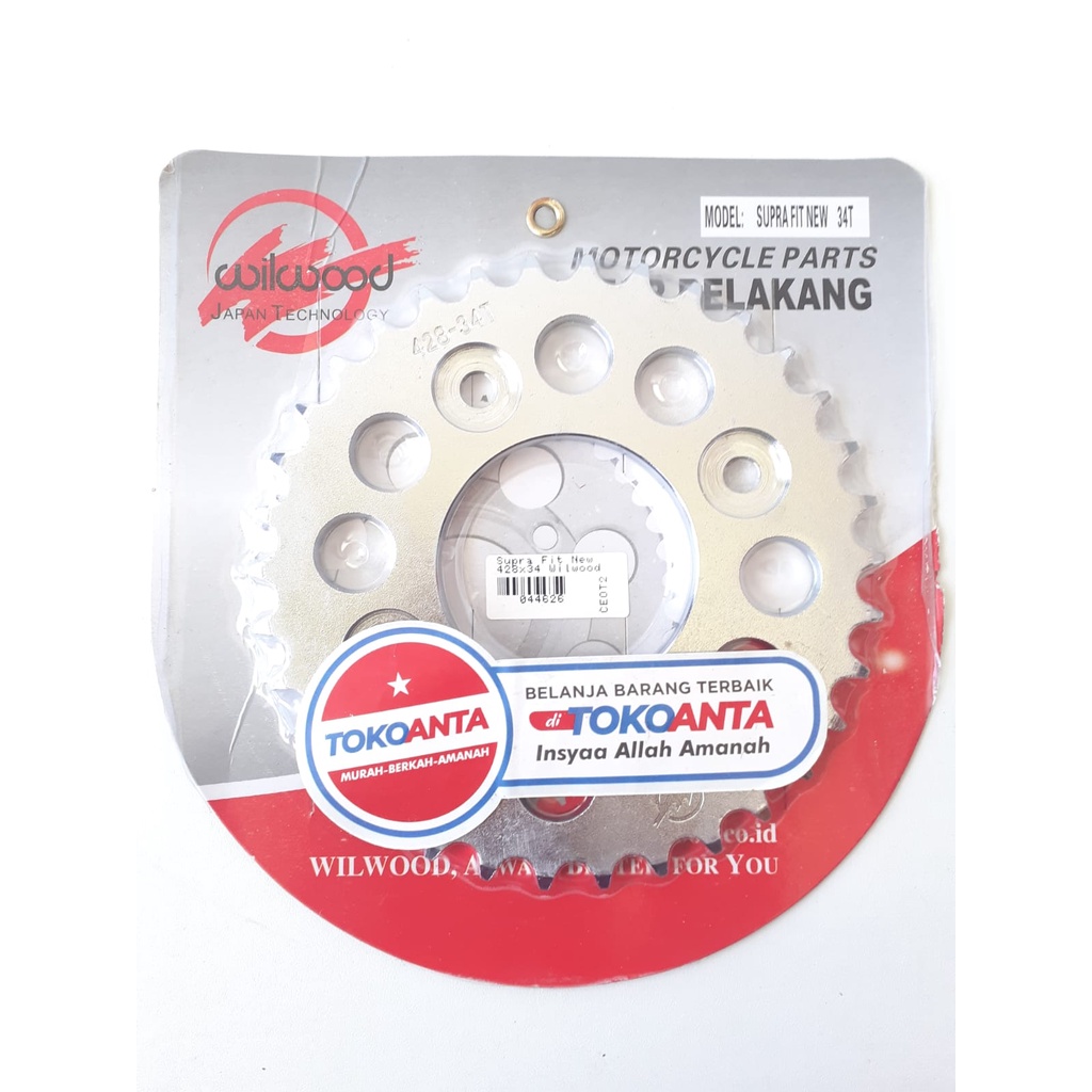 Gir Gear Belakang Supra Fit New Karisma Supra X 125 428 X 31 32 34 36 38 39 40 41 42 43 44 45 50 52 